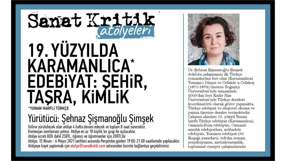Sanat Kritik-19. Yüzyılda Karamanlıca-Edebiyat-Şehir,Taşra, Kimlik