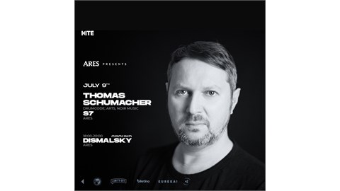 ARES PRESENTS: THOMAS SCHUMACHER