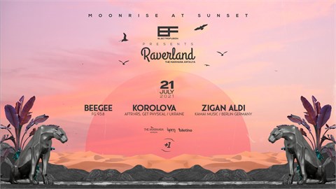 ELECTRO FUSION RAVERLAND OPEN AIR SERIES 