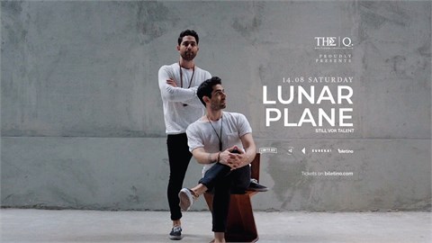 The Q Presents | LUNAR PLANE