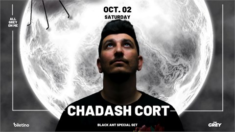 The Grey Performance Hall - CHADASH CORT