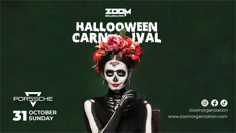Halloween Carnival @ Uşak Porssche Club