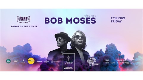 Towards The Tower : Bob Moses