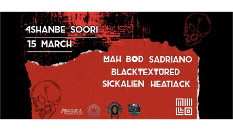 4 Shanbe Soori