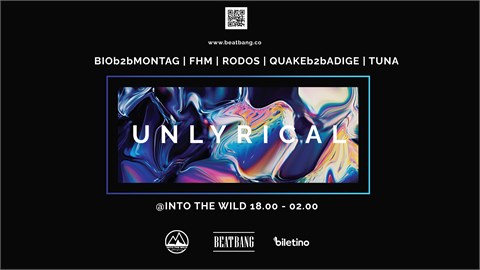 Beatbang Presents: UNLYRICAL