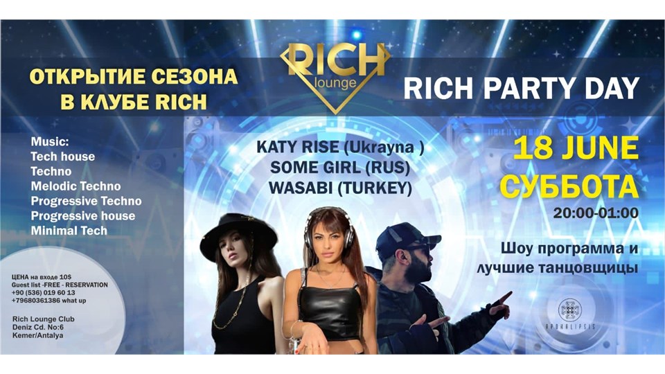 RICH CLUP SEZON AÇILIŞI