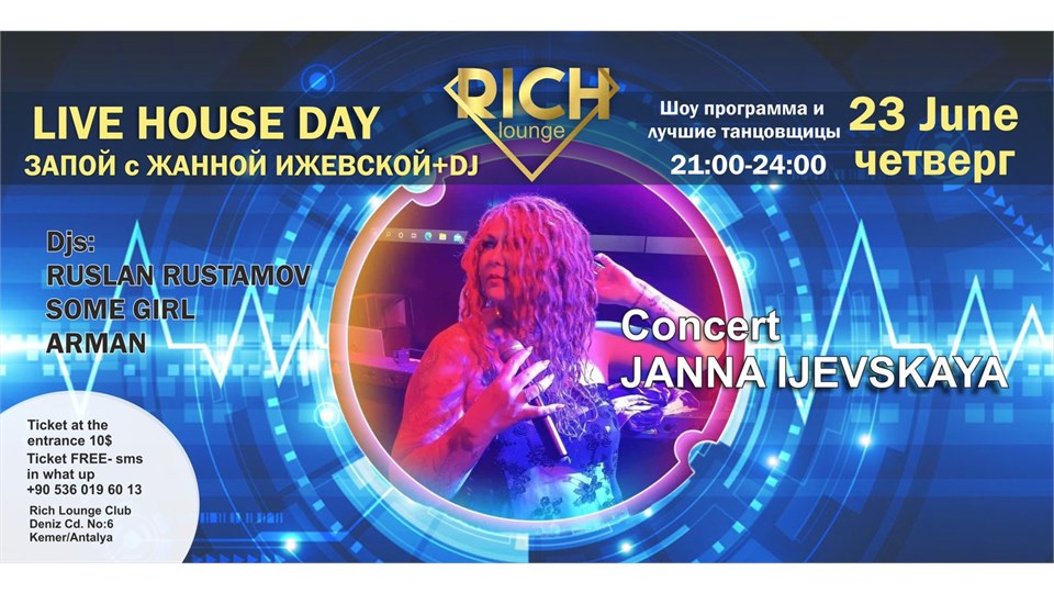 RICH CLUP