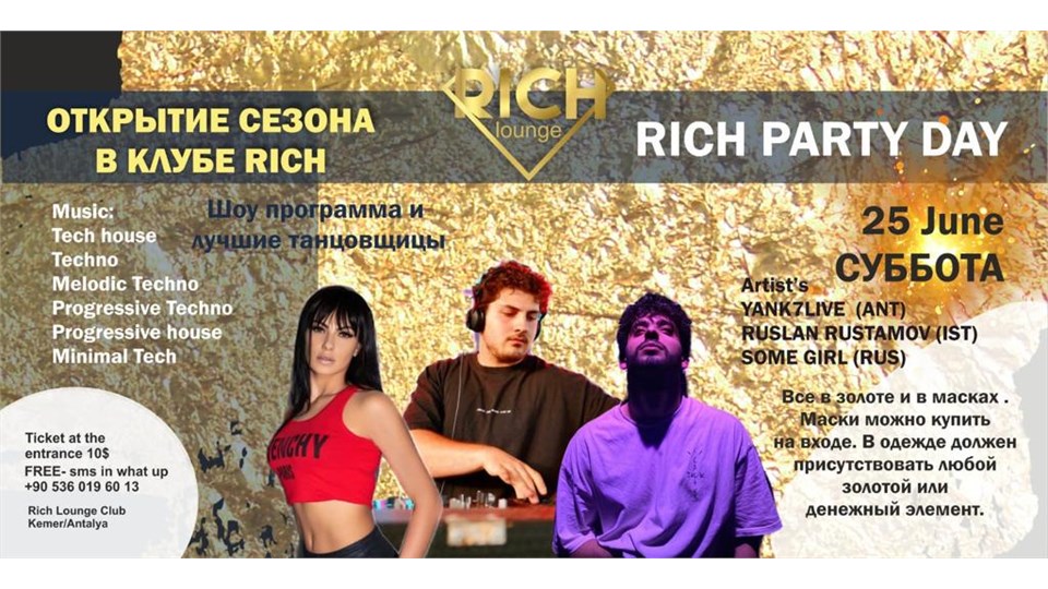 RICH CLUP