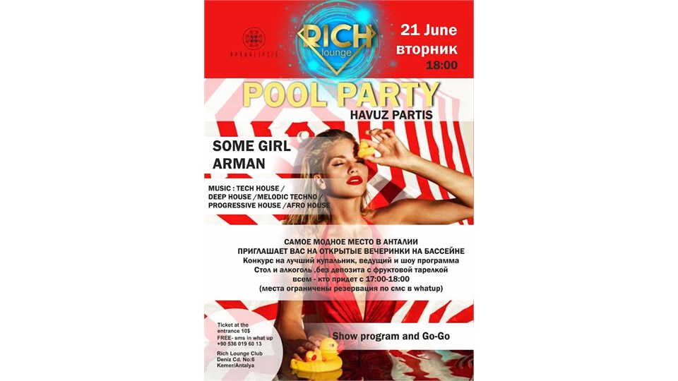 RICH CLUP