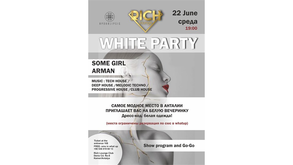 RICH CLUP