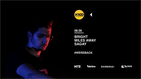 Bright, Miles Away, Sagay | #WEREBACK
