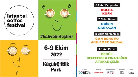 İstanbul Coffee Festival