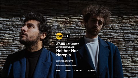 Jeton Showcase : Neither Nor, Nerepla