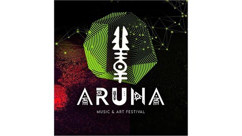 Aruna II   