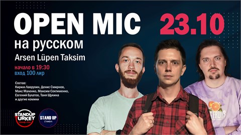 Russian Standup Comedy Night