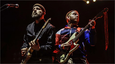 Athena Dorock XL Venue Fitaş