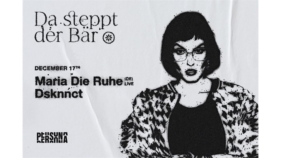 Maria Die Ruhe