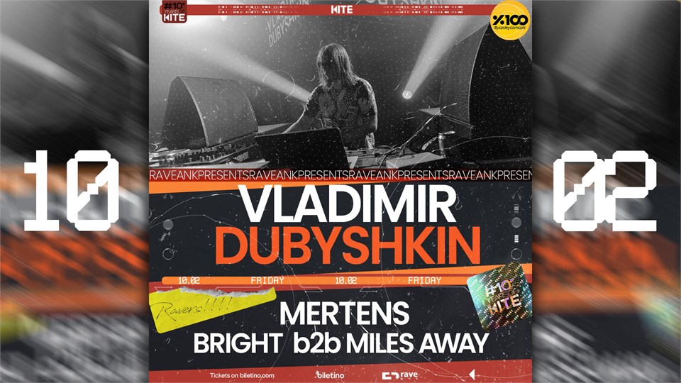 RAVE ANK PRESENTS : VLADIMIR DUBYSHKIN