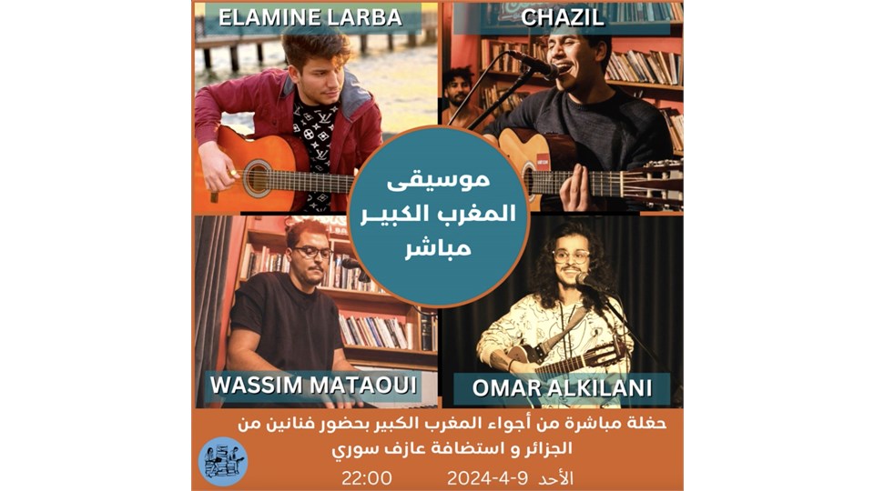 Maghrebi live music || Musical show