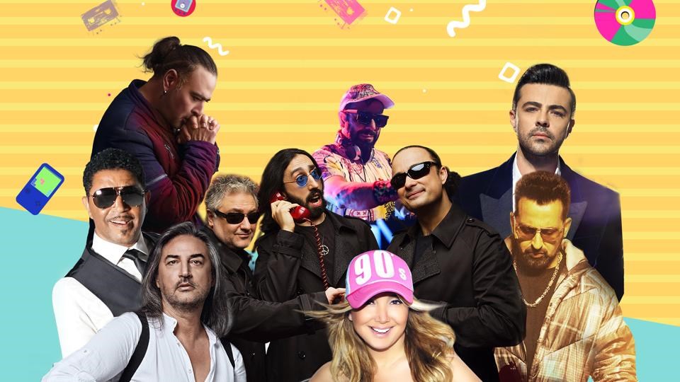 Hep Yeni Kal Sunar: 90'lar Türkçe Pop Fest: Burak Kut- Çelik- Grup Vitamin- Mansur Ark- Ragga Oktay- Yonca Evcimik- Ozan Orhon - DJ Hakan Küfündür