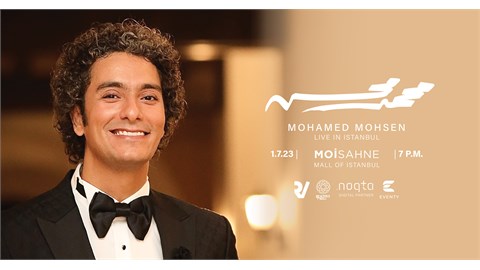 Mohammed Mohsen Live in Istanbul, Turkey