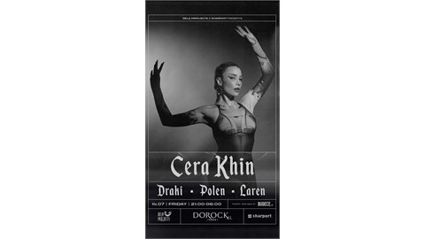 DELA NIGHTS 5 : CERA KHIN