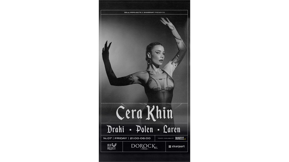 DELA NIGHTS 5 : CERA KHIN