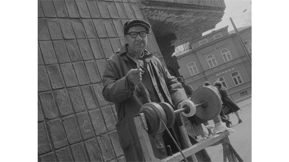 Film Gösterimi: "Sokak '79" & "Disko ve Atom Harbi" (Screening: "Street '79" & "Disco and Atomic War")