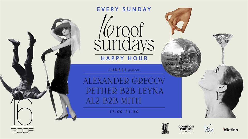 16 Roof Sundays, Happy Hour