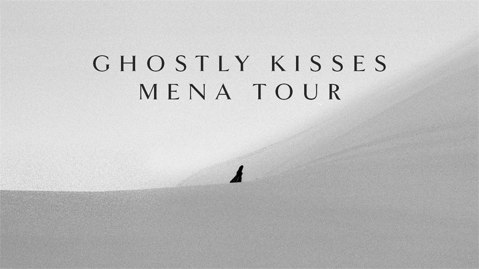 Ghostly Kisses