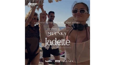 Deep stage events