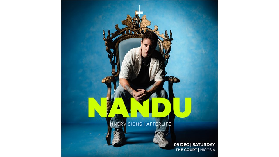 Technoport presents NANDU