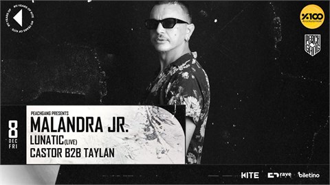 Malandra Jr. @KiteAnkara Dec 8th Fri, Peachgang Presents