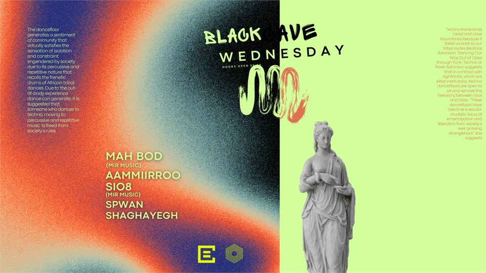 Wednesday Black Cave