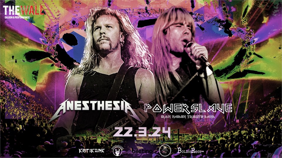 Iron Maiden & Metallica Tribute Night 
