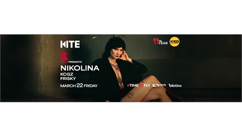 WHATNEXT PRESENTS, NIKOLINA, KCGZ, FRISKY