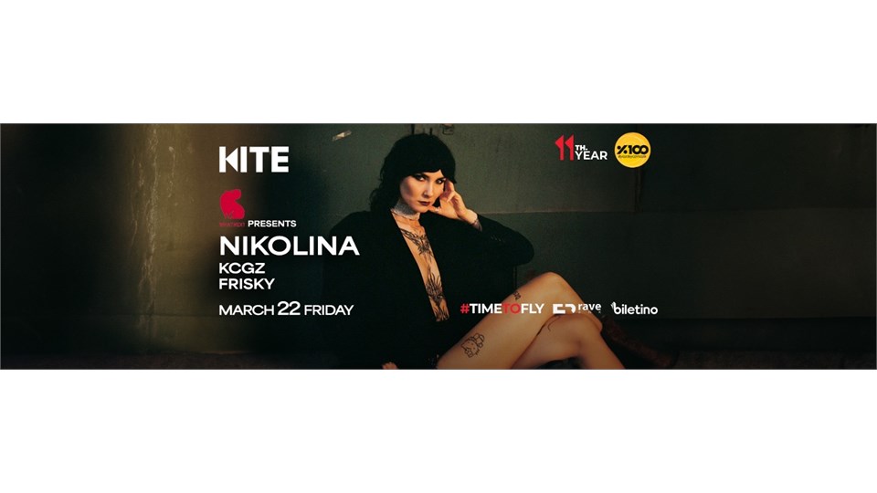 WHATNEXT PRESENTS, NIKOLINA, KCGZ, FRISKY