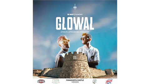 Technoport: GLOWAL