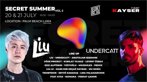 SECRET SUMMER VOL2