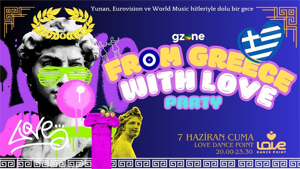 GZone: From Greece With Love Party (Greek, Eurovision, World Music Hits)