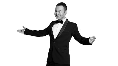 Serdar Ortaç |  Maximum Uniq Açıkhava