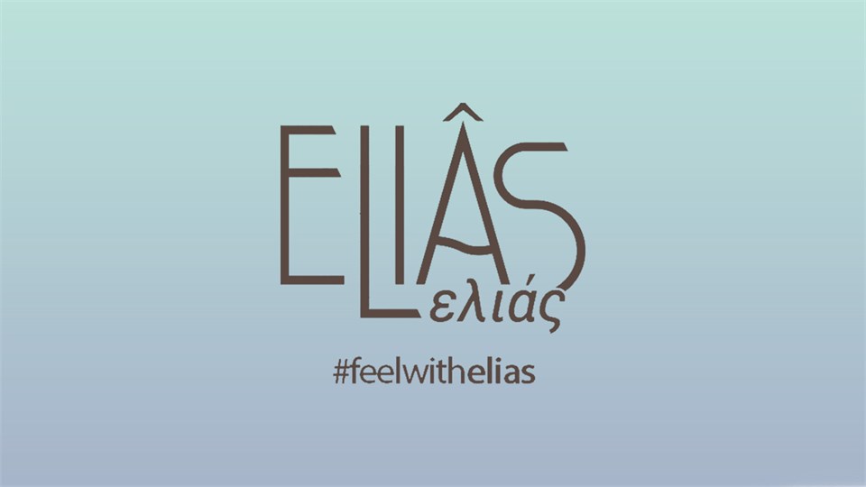 ELIAS BEACH REZERVASYON | RESERVATION BAYRAMIN 4. GÜNÜ