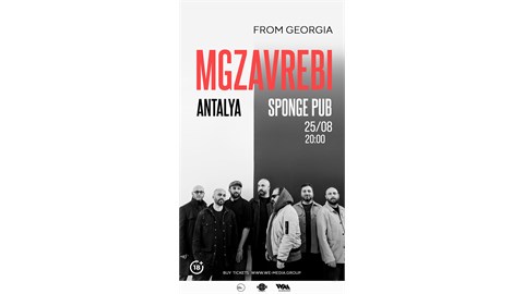Mgzavrebi