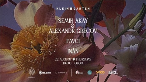 Owl's / Klein Garten