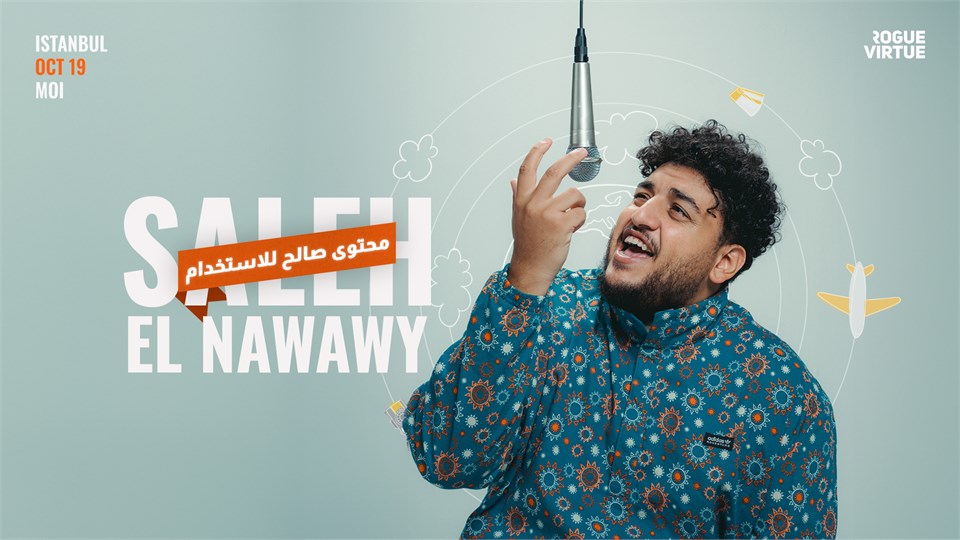 Saleh El Nawawy Live in Istanbul - محتوى صالح للاستخدام