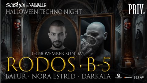Hallowen techno night