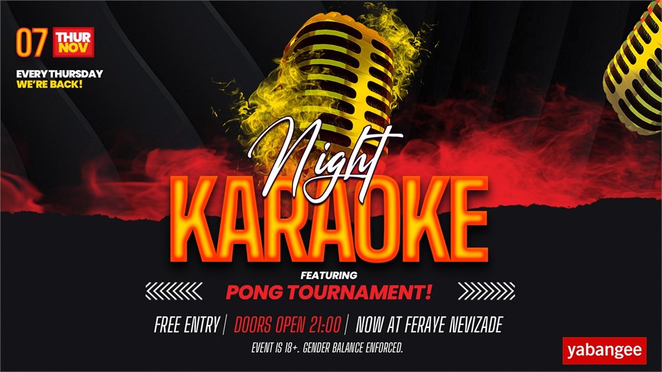 Thirsty Thursday: Karaoke & Pong Night (NEW VENUE/FREE)