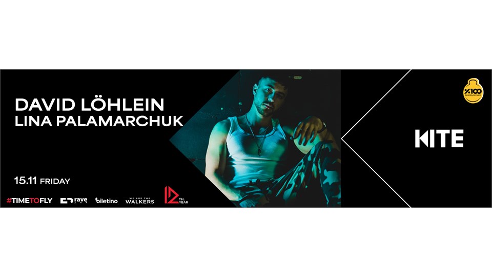 DAVID LÖHLEIN, LINA PALAMARCHUK