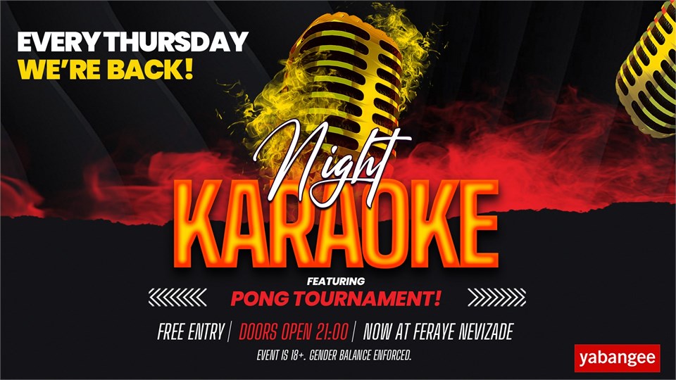 Thirsty Thursday: Karaoke & Pong Night (NEW VENUE/FREE)
