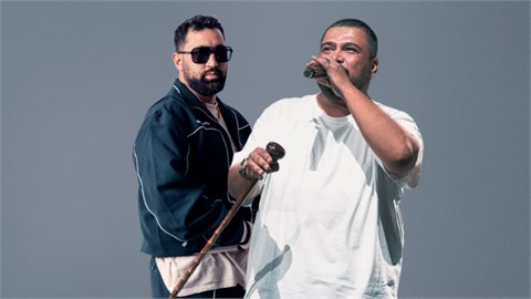 Yener Çevik & Burak King İzmir Konseri